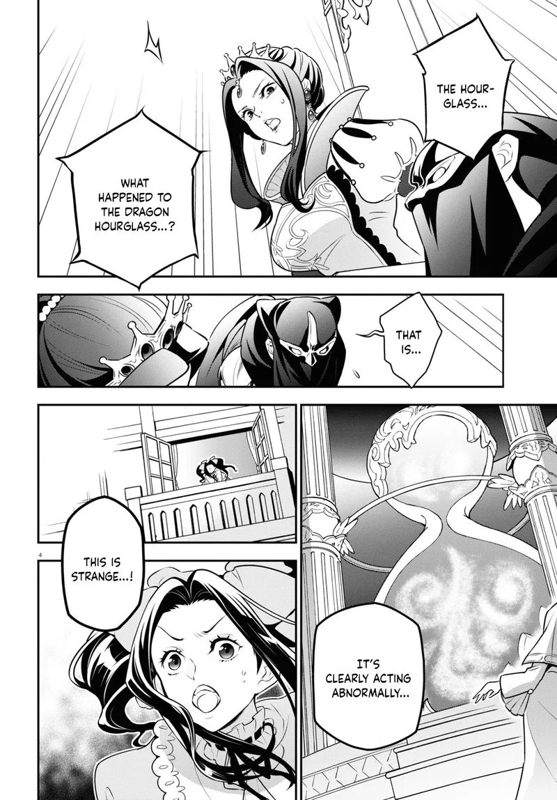 Tate no Yuusha no Nariagari Chapter 86 page 6