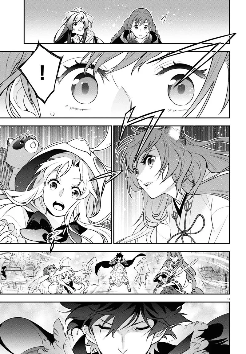 Tate no Yuusha no Nariagari Chapter 86 page 13