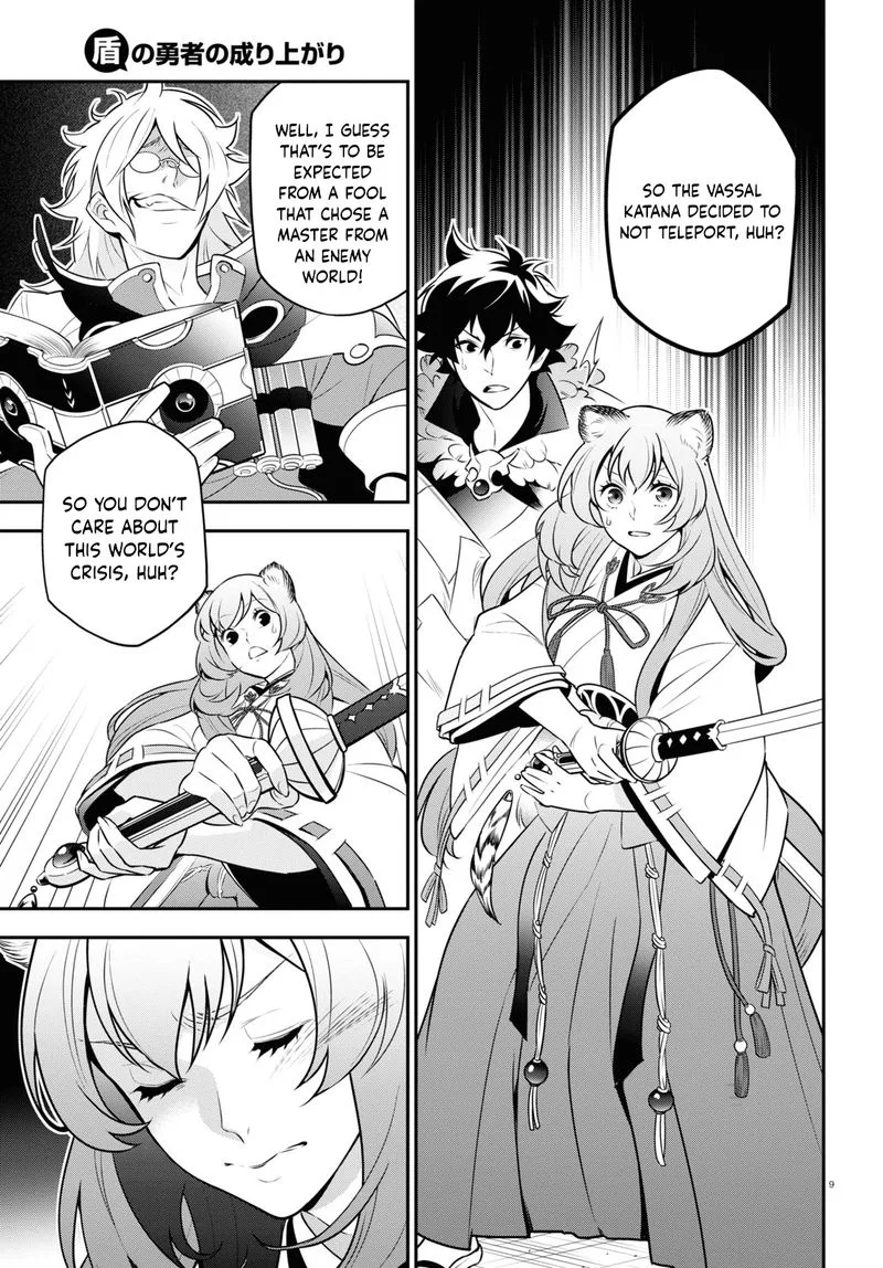 Tate no Yuusha no Nariagari Chapter 86 page 11