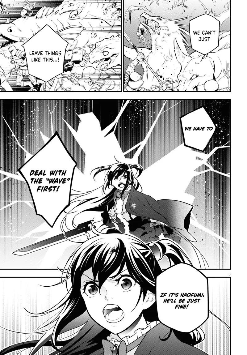 Tate no Yuusha no Nariagari Chapter 86 page 9