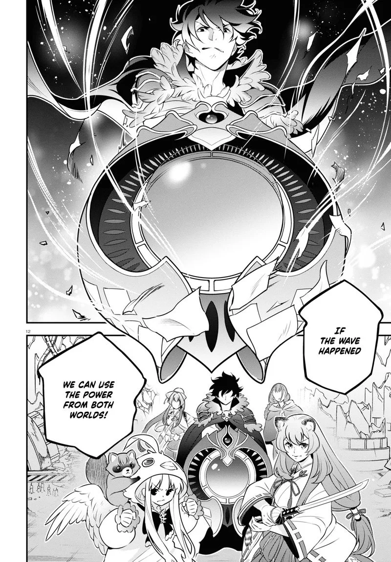 Tate no Yuusha no Nariagari Chapter 86 page 14