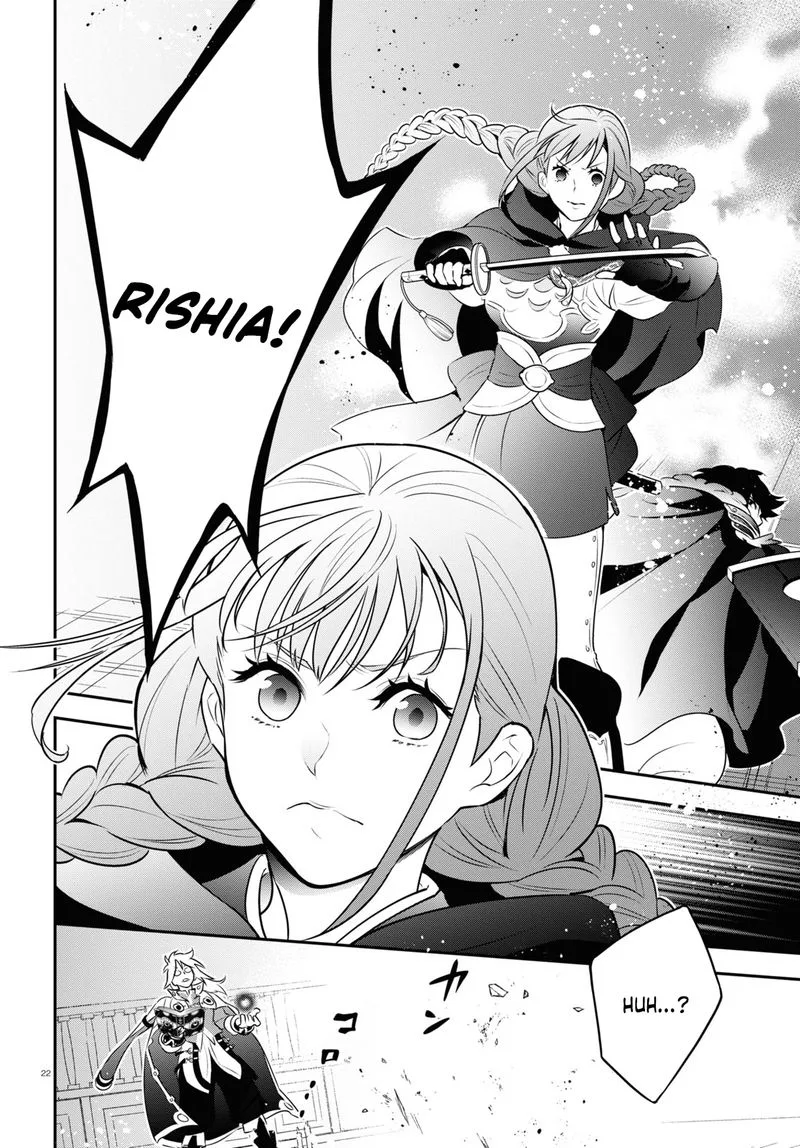 Tate no Yuusha no Nariagari Chapter 86 page 24