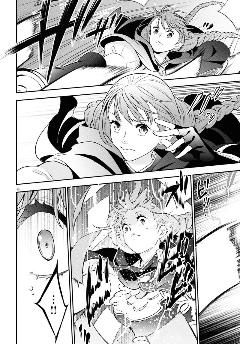Tate no Yuusha no Nariagari Chapter 86 page 32