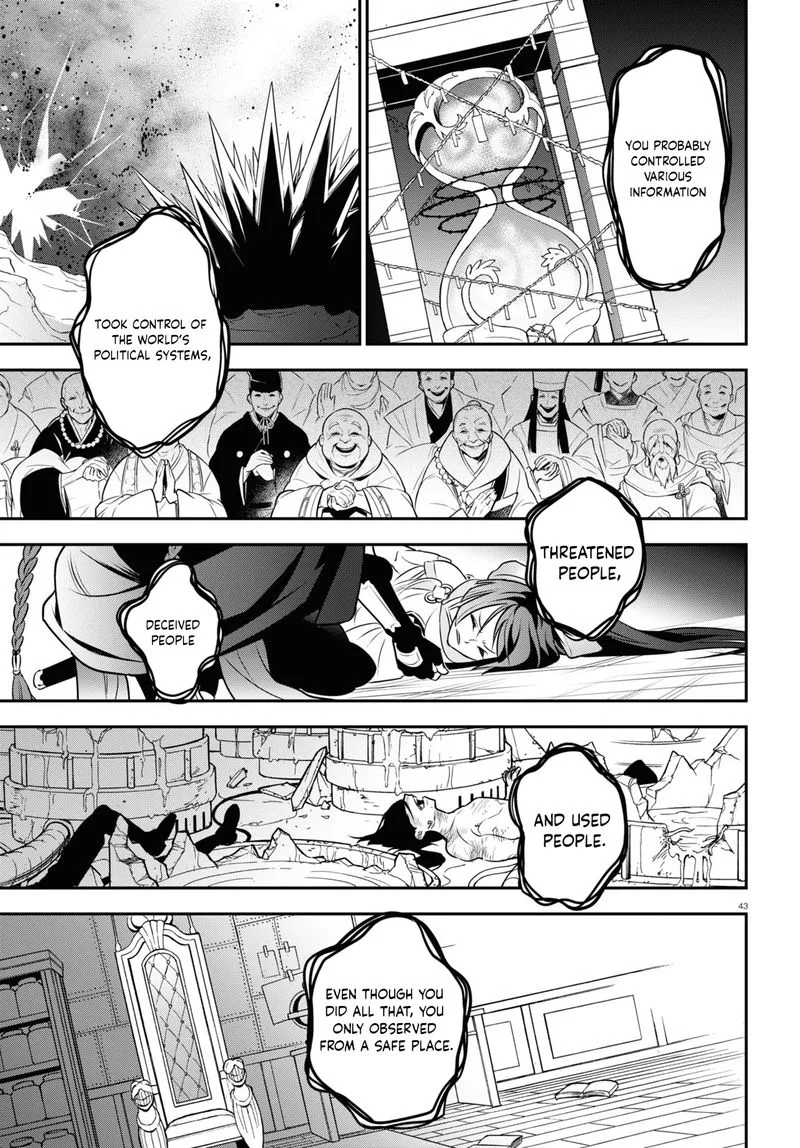 Tate no Yuusha no Nariagari Chapter 86 page 45
