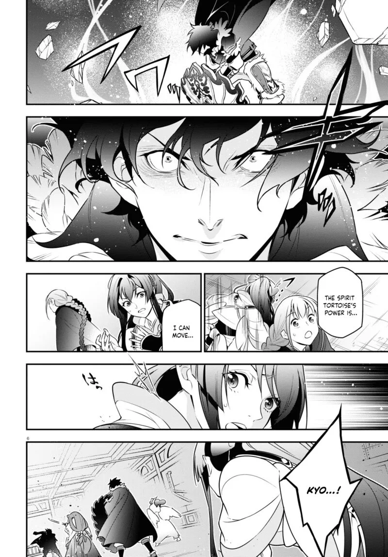 Tate no Yuusha no Nariagari Chapter 87 page 6