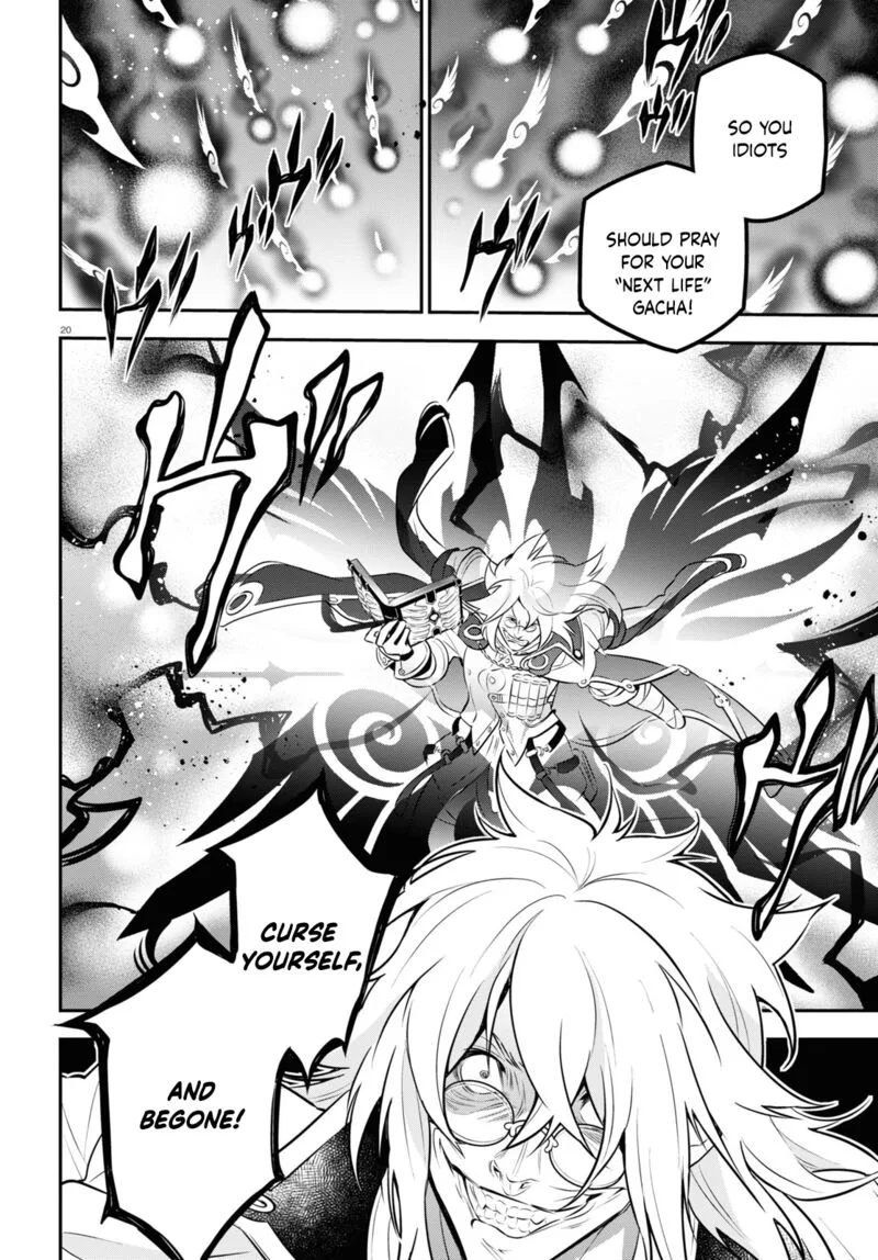 Tate no Yuusha no Nariagari Chapter 87 page 20