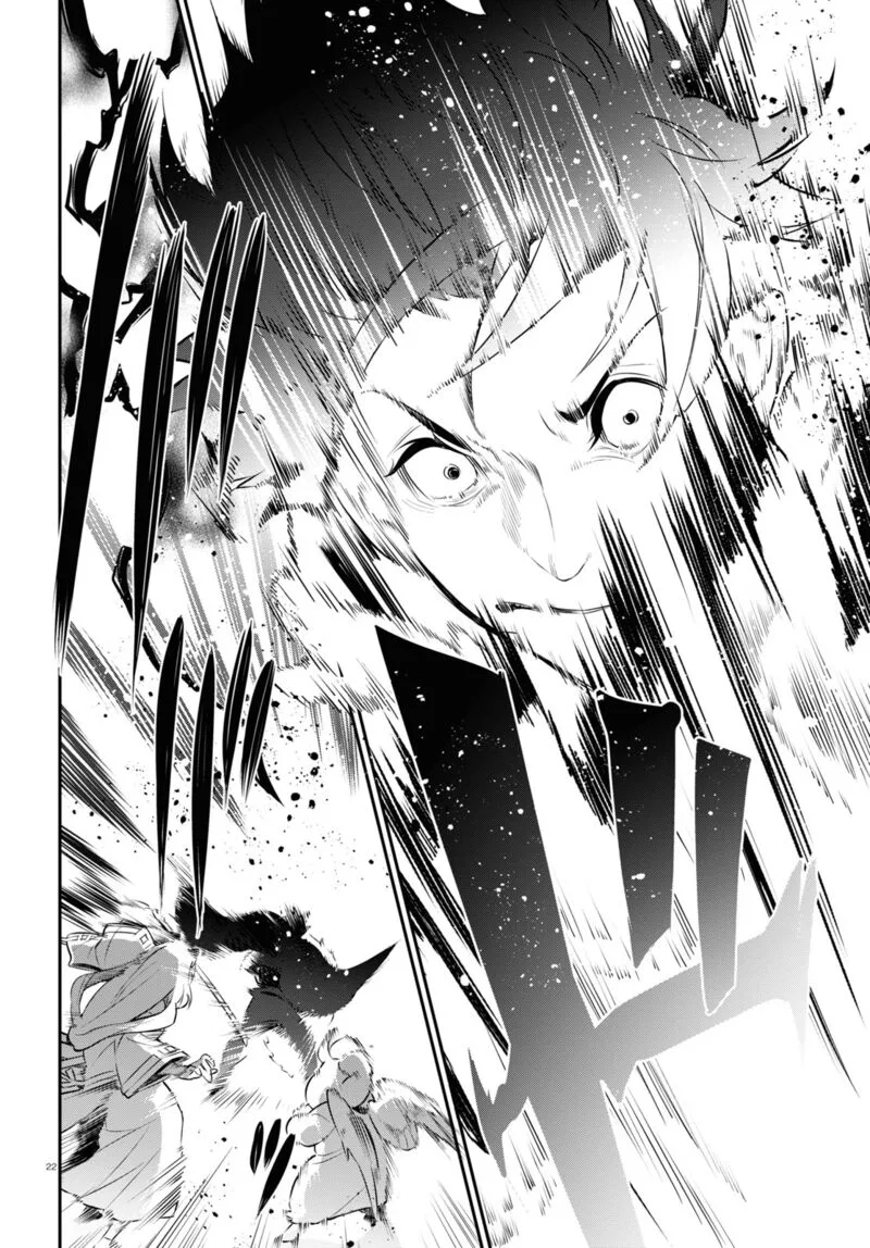 Tate no Yuusha no Nariagari Chapter 87 page 22