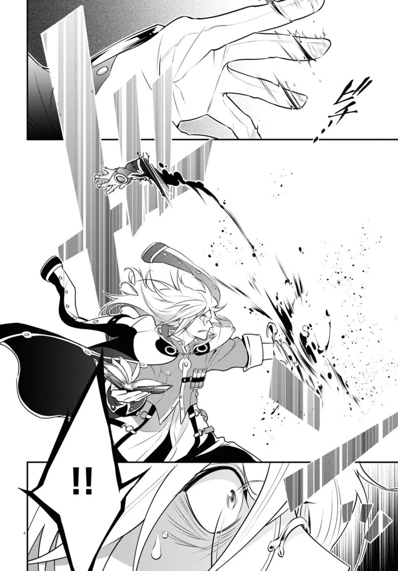 Tate no Yuusha no Nariagari Chapter 87 page 4
