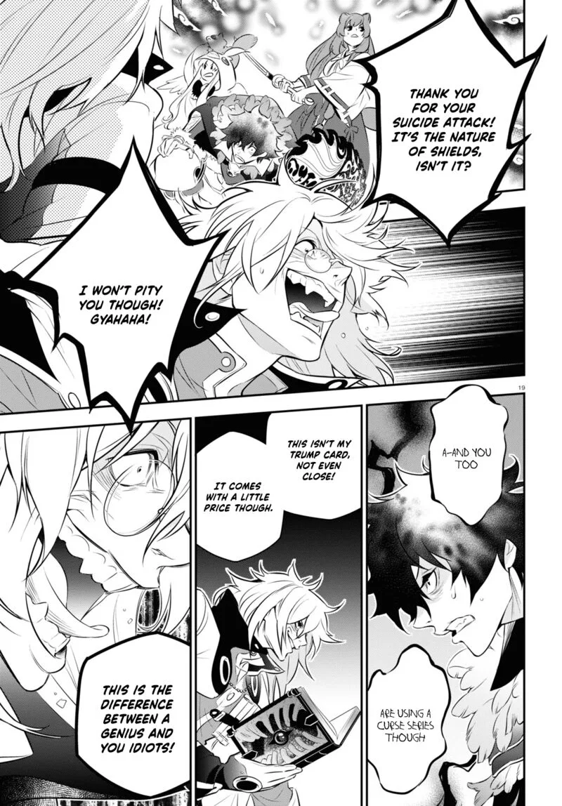 Tate no Yuusha no Nariagari Chapter 87 page 19