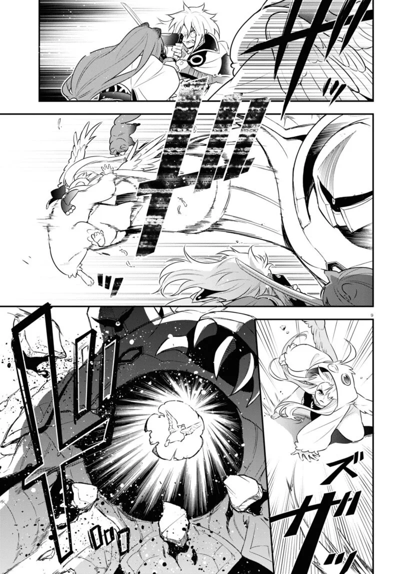 Tate no Yuusha no Nariagari Chapter 87 page 9