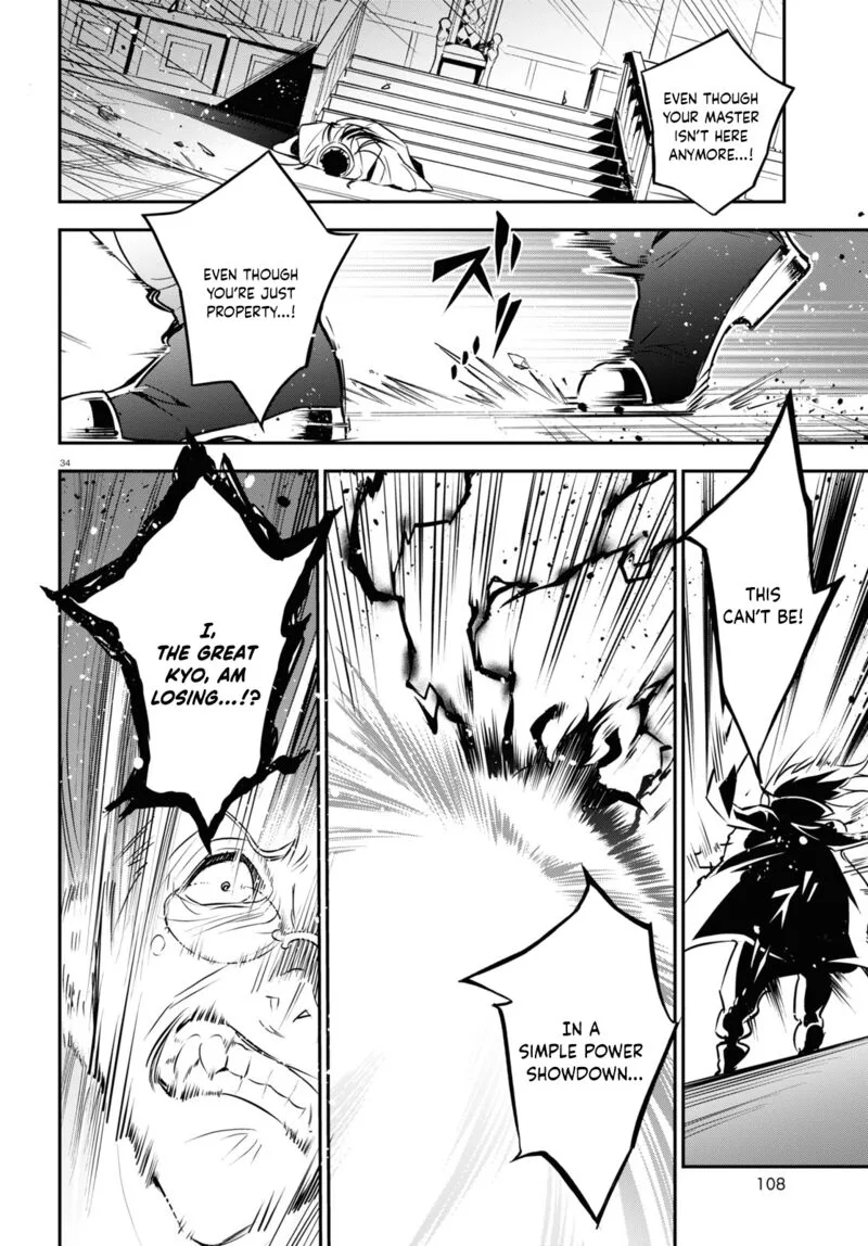 Tate no Yuusha no Nariagari Chapter 87 page 34