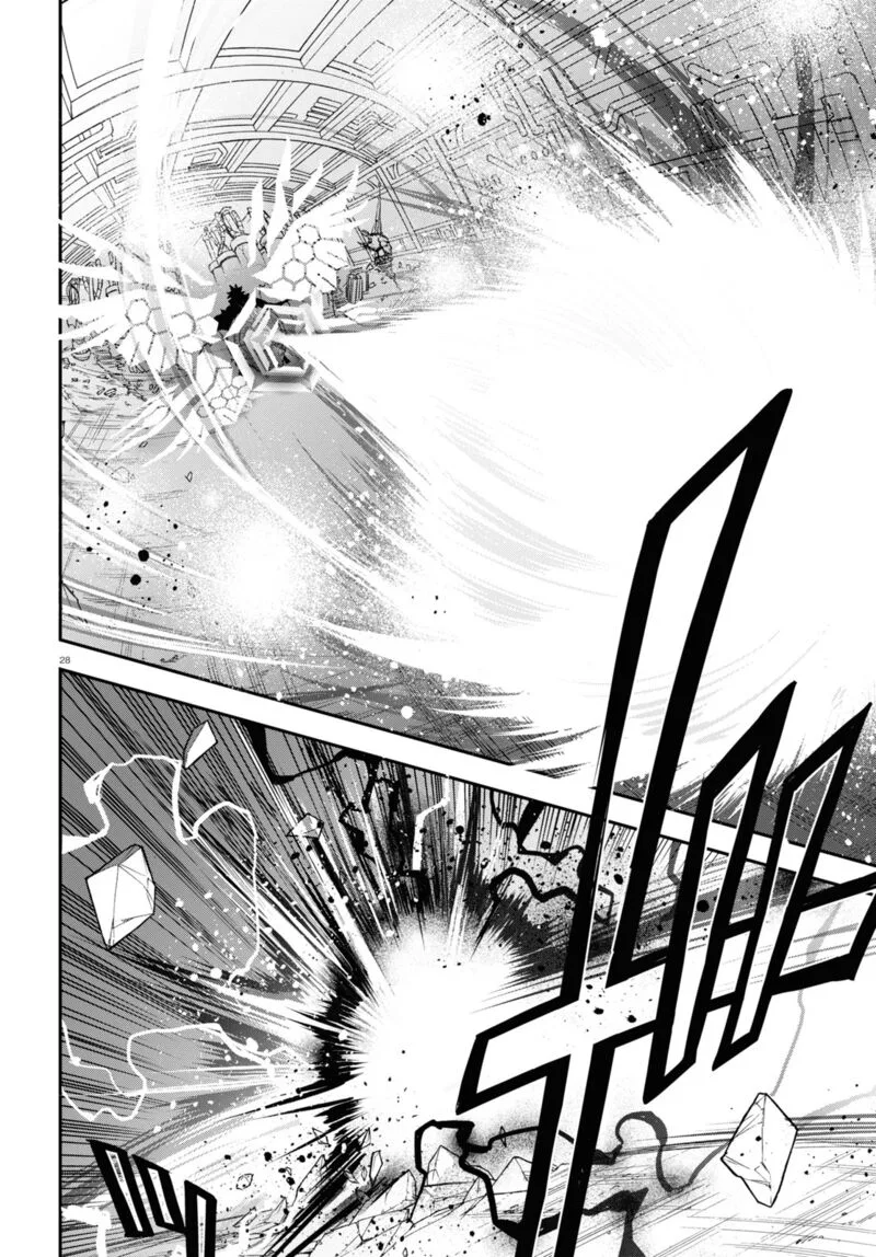 Tate no Yuusha no Nariagari Chapter 87 page 28