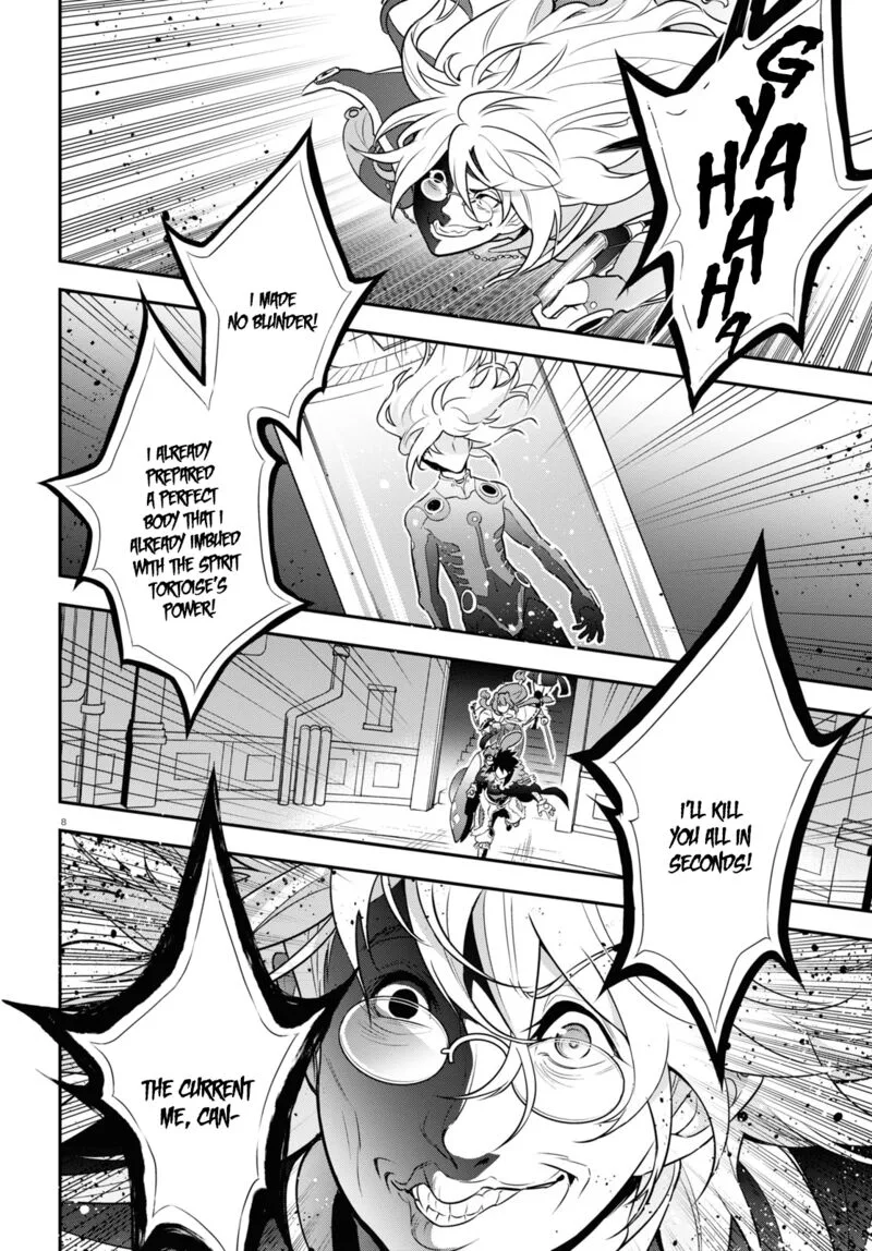 Tate no Yuusha no Nariagari Chapter 88 page 8