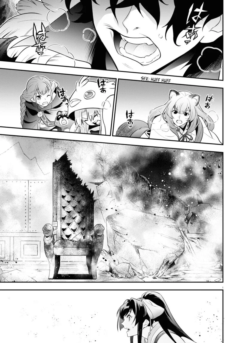 Tate no Yuusha no Nariagari Chapter 88 page 1
