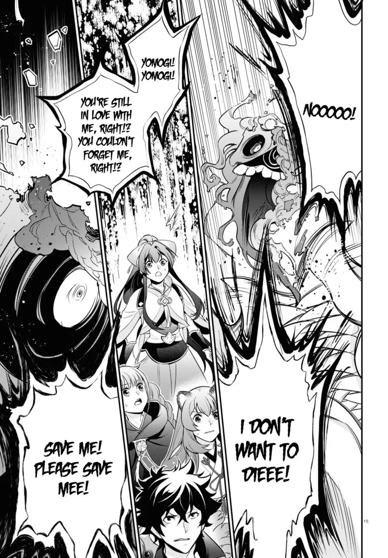 Tate no Yuusha no Nariagari Chapter 88 page 15