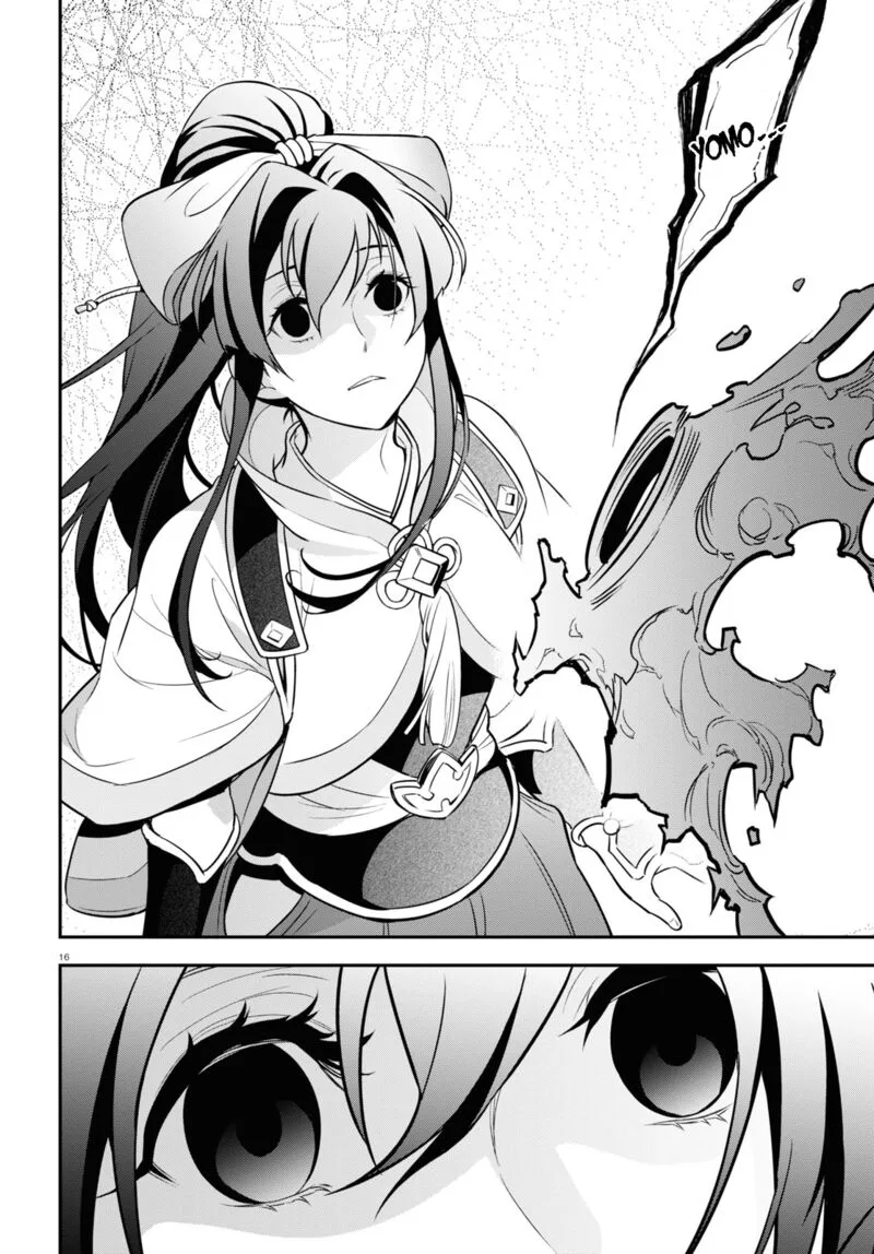 Tate no Yuusha no Nariagari Chapter 88 page 16