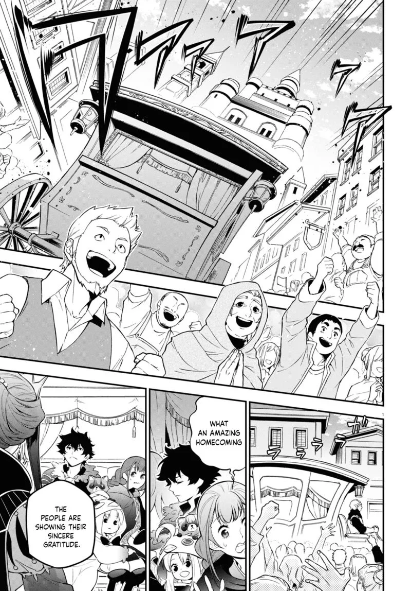 Tate no Yuusha no Nariagari Chapter 89 page 6