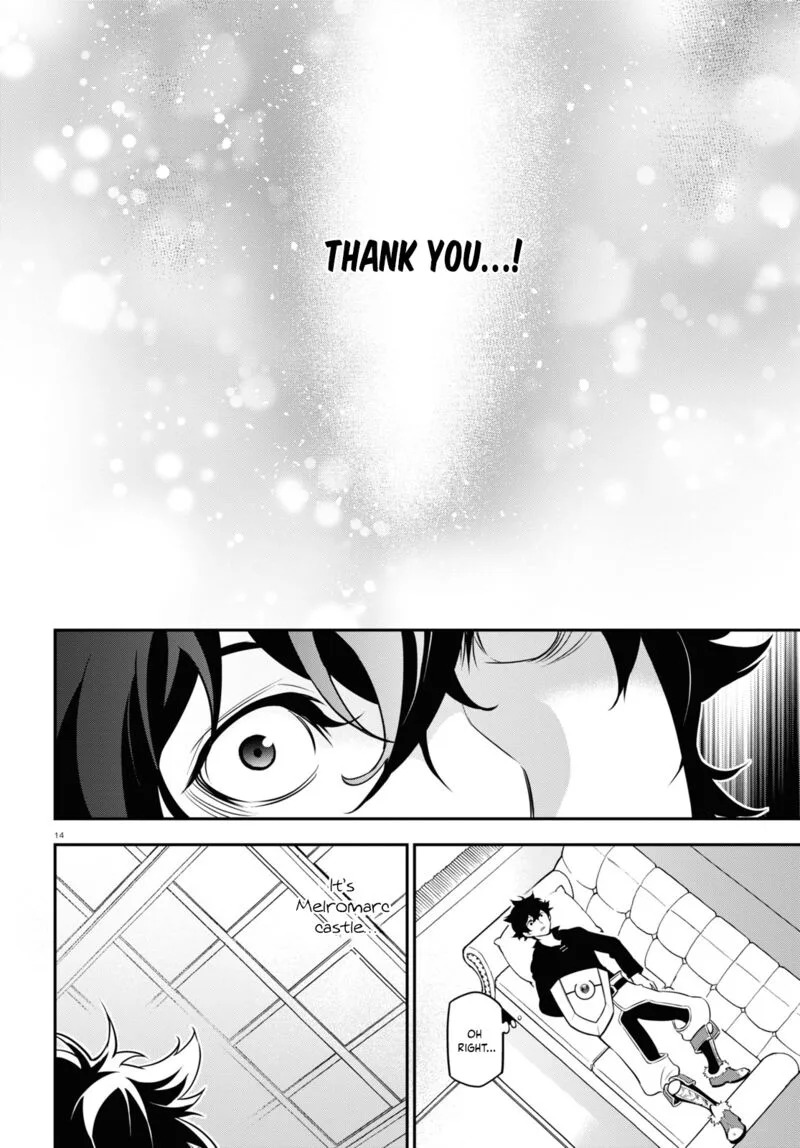 Tate no Yuusha no Nariagari Chapter 89 page 19