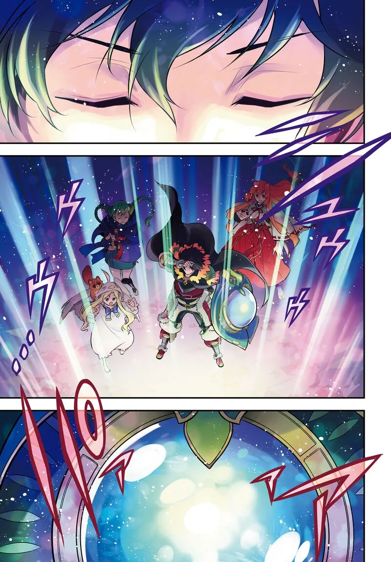 Tate no Yuusha no Nariagari Chapter 89 page 2
