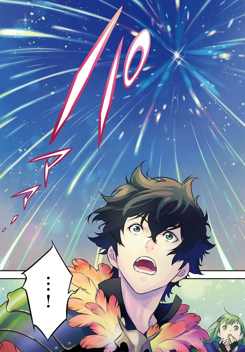 Tate no Yuusha no Nariagari Chapter 89 page 4