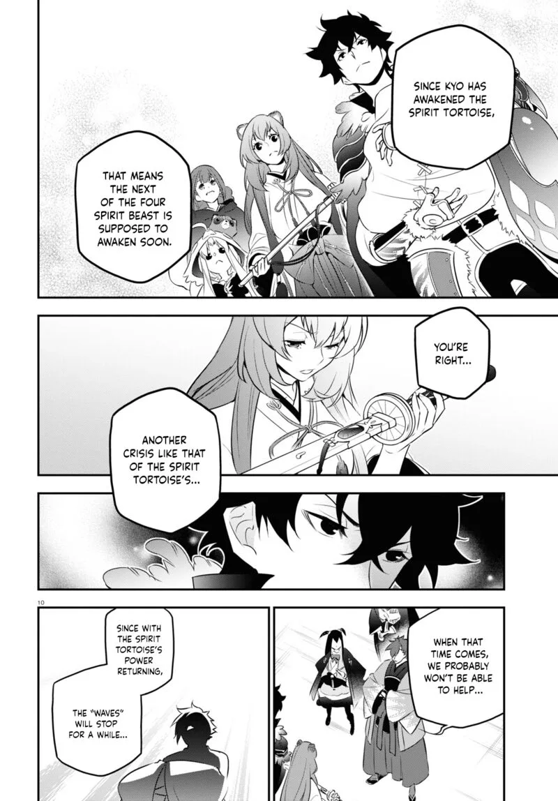 Tate no Yuusha no Nariagari Chapter 89 page 15