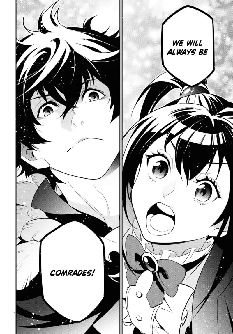 Tate no Yuusha no Nariagari Chapter 89 page 17