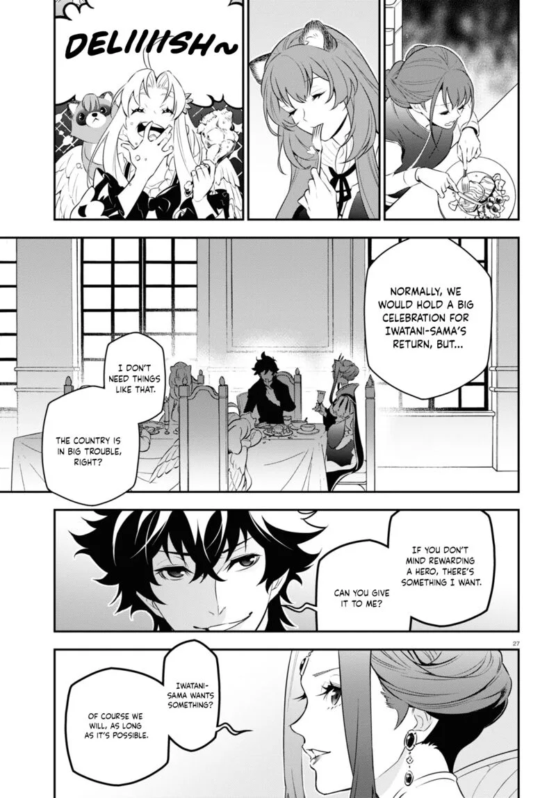 Tate no Yuusha no Nariagari Chapter 89 page 32