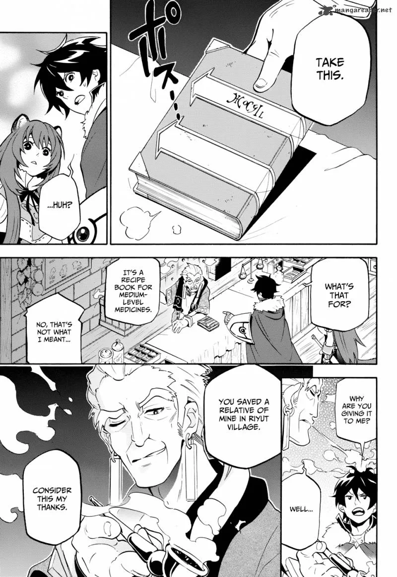 Tate no Yuusha no Nariagari Chapter 9 page 4