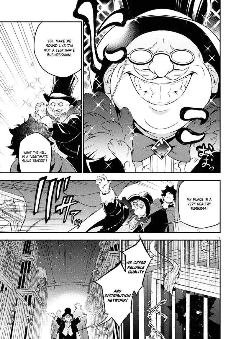 Tate no Yuusha no Nariagari Chapter 90 page 11