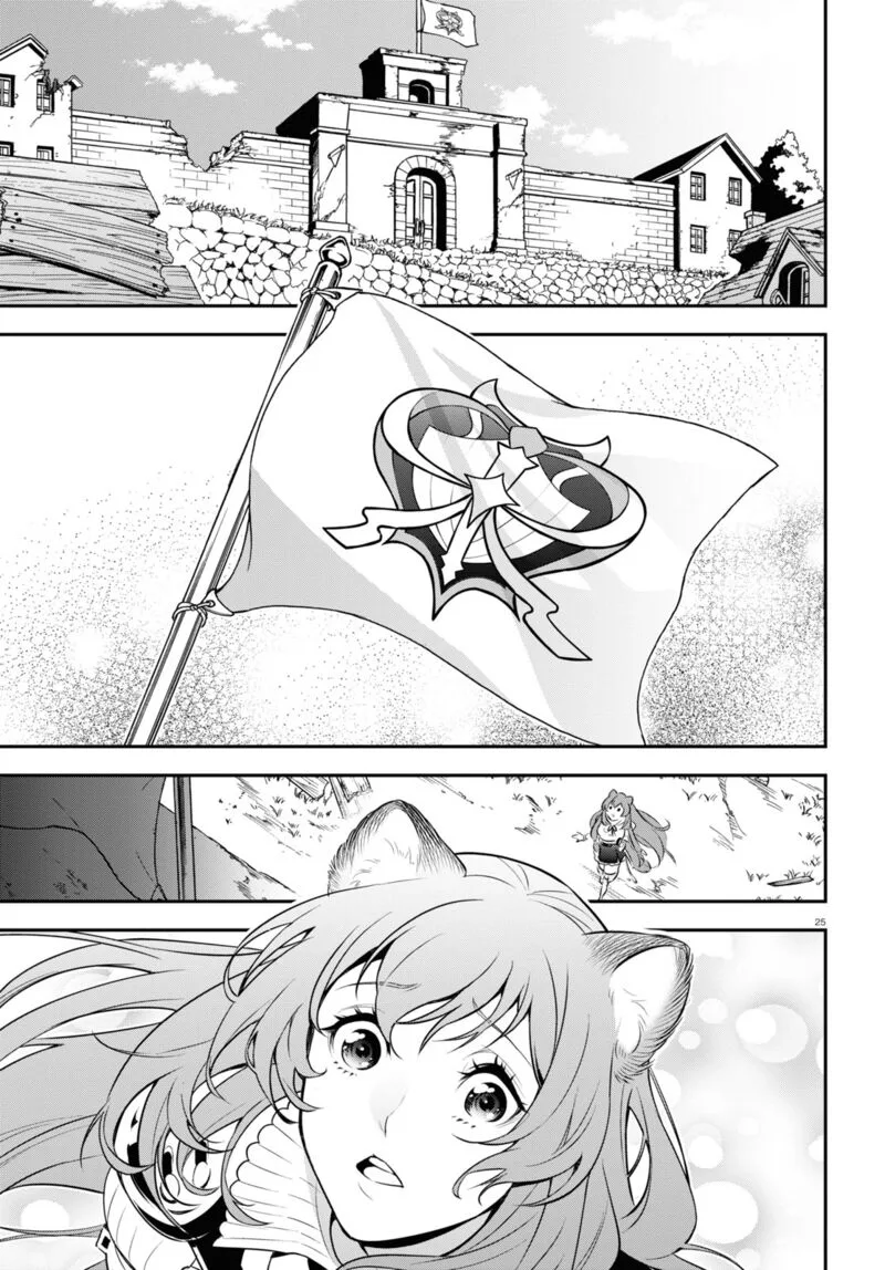 Tate no Yuusha no Nariagari Chapter 90 page 25