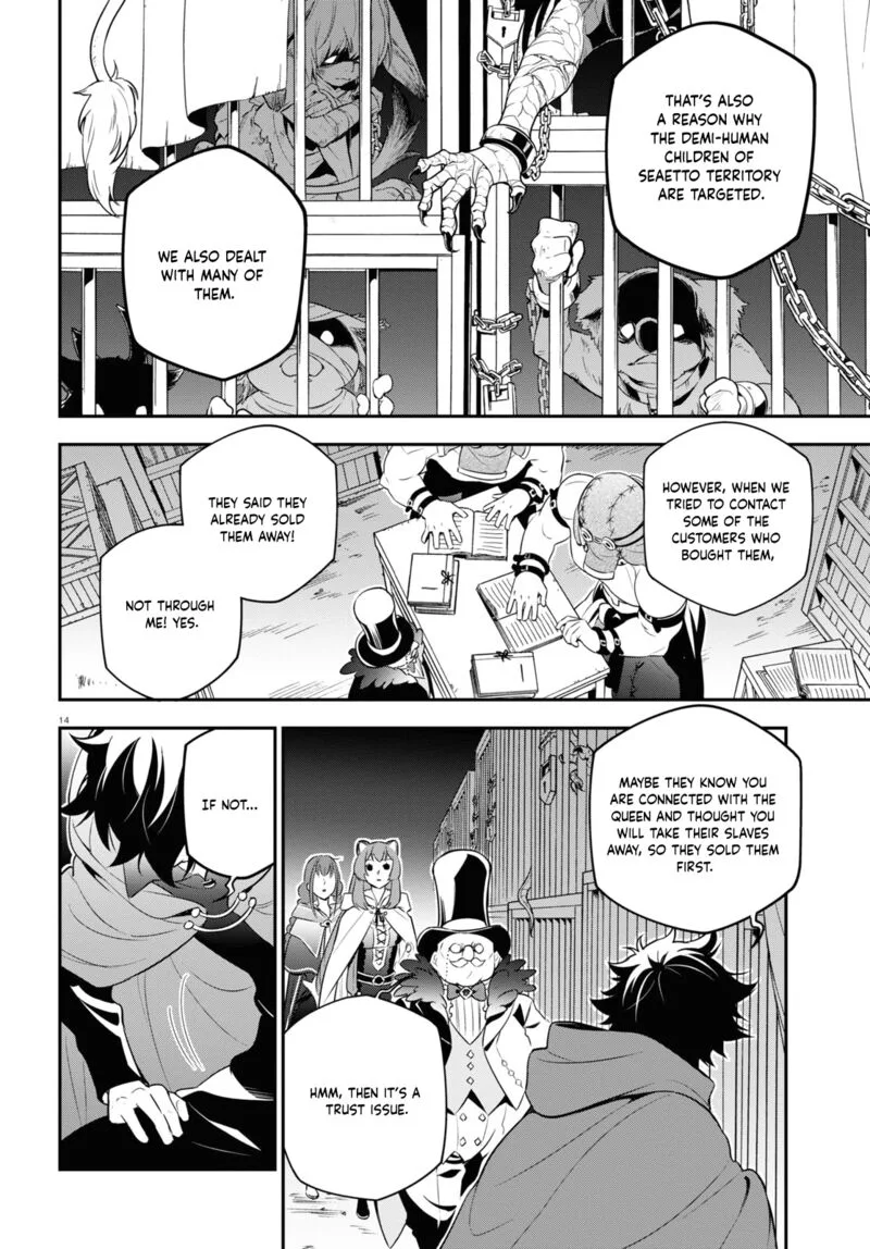 Tate no Yuusha no Nariagari Chapter 90 page 14
