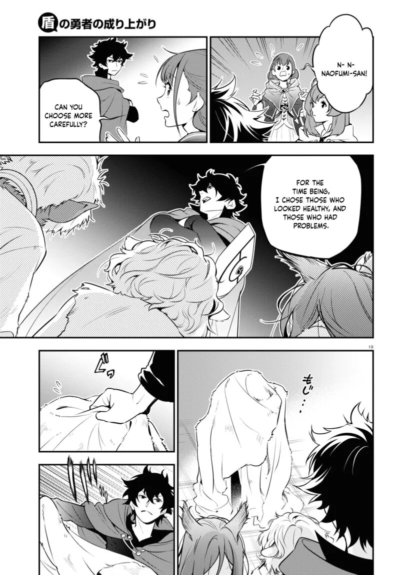 Tate no Yuusha no Nariagari Chapter 90 page 19