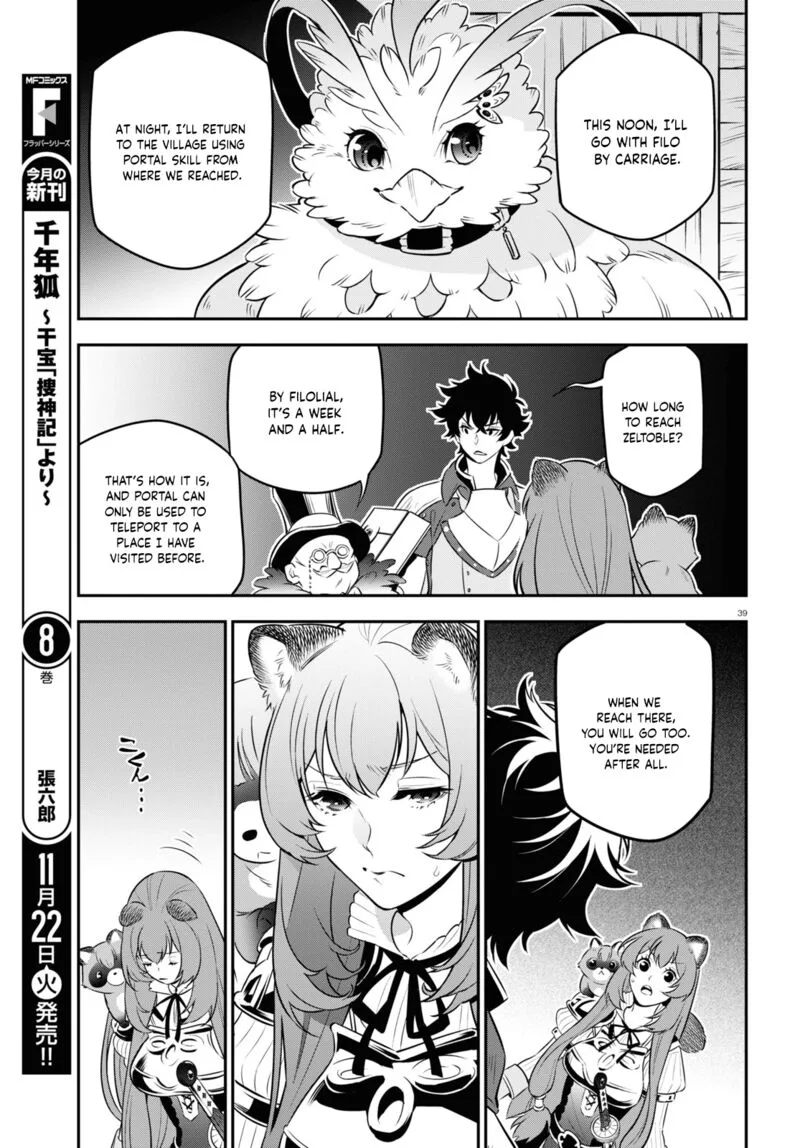 Tate no Yuusha no Nariagari Chapter 92 page 40
