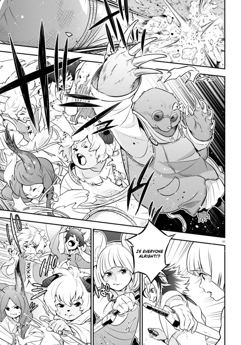 Tate no Yuusha no Nariagari Chapter 93 page 28