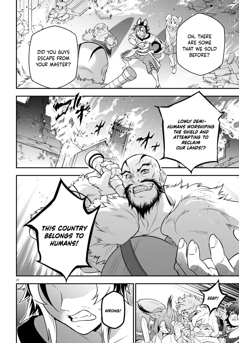 Tate no Yuusha no Nariagari Chapter 93 page 31