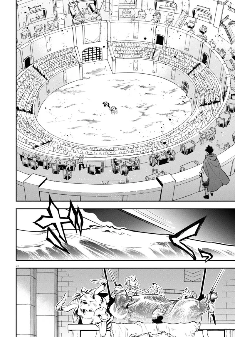 Tate no Yuusha no Nariagari Chapter 94 page 24