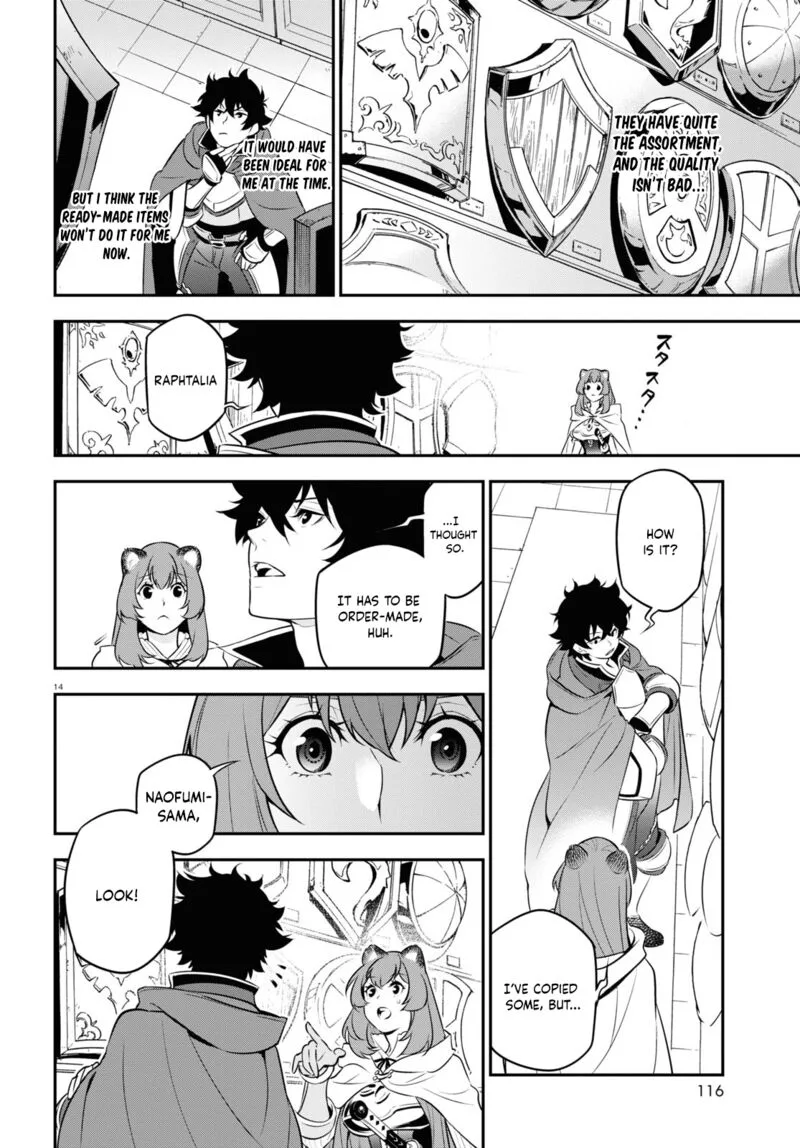 Tate no Yuusha no Nariagari Chapter 94 page 14