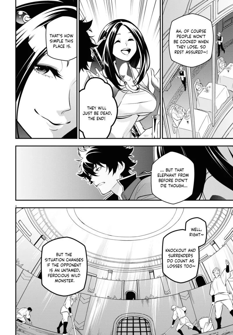 Tate no Yuusha no Nariagari Chapter 95 page 8