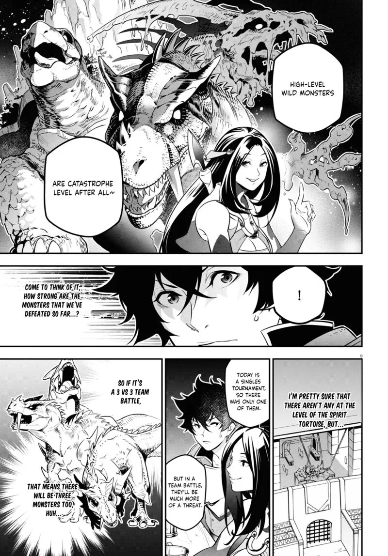Tate no Yuusha no Nariagari Chapter 95 page 9