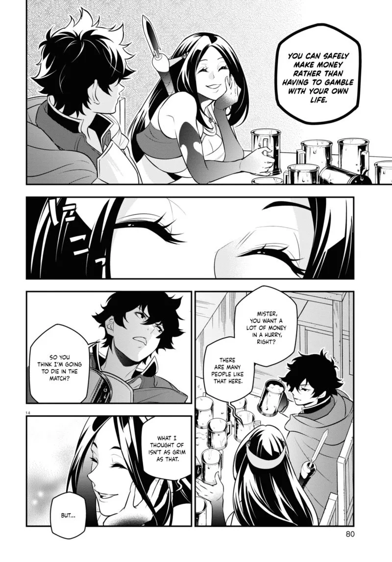 Tate no Yuusha no Nariagari Chapter 95 page 14