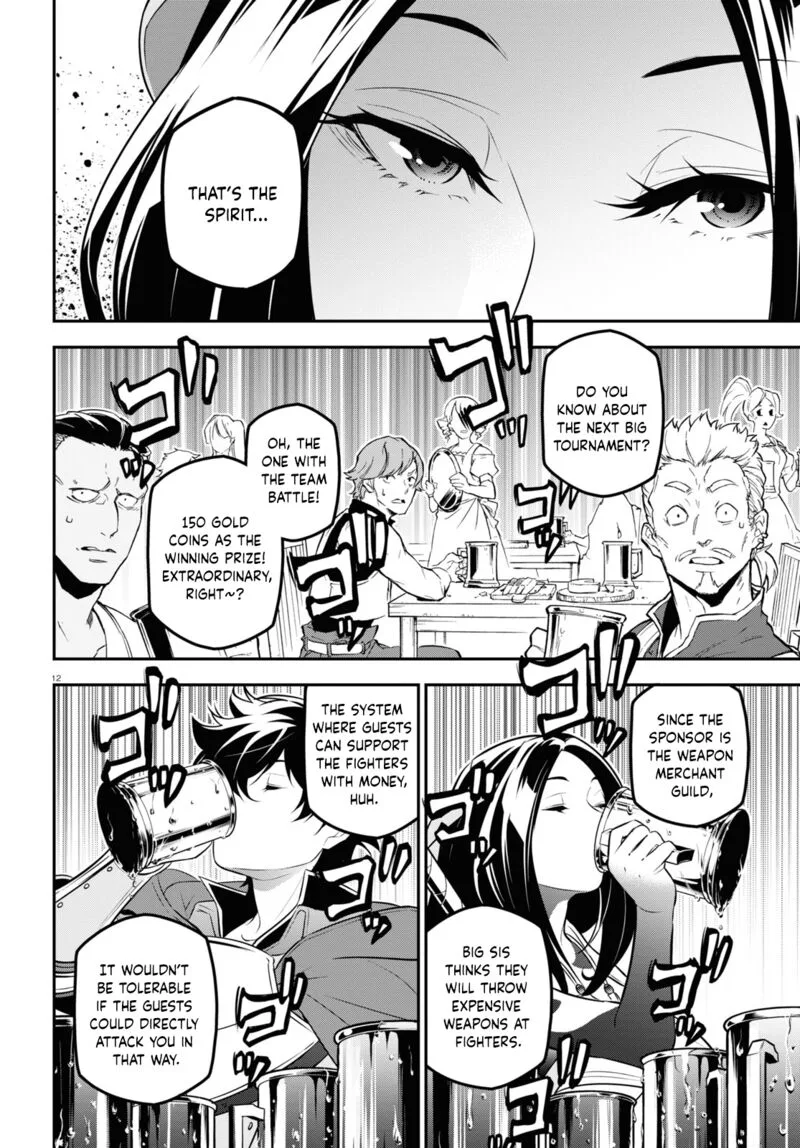 Tate no Yuusha no Nariagari Chapter 95 page 12