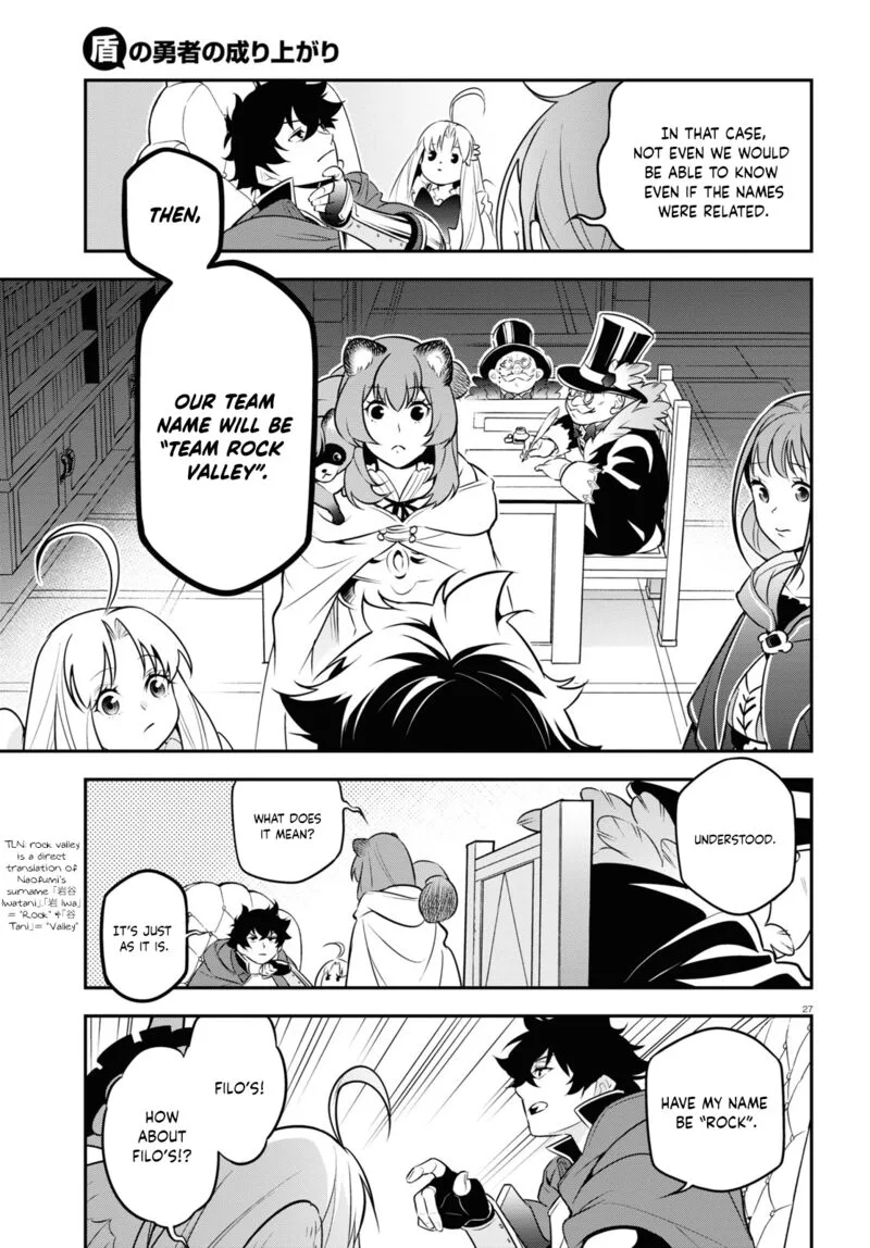 Tate no Yuusha no Nariagari Chapter 95 page 27