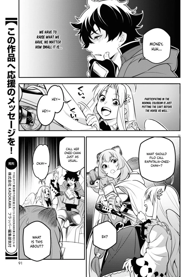 Tate no Yuusha no Nariagari Chapter 95 page 25