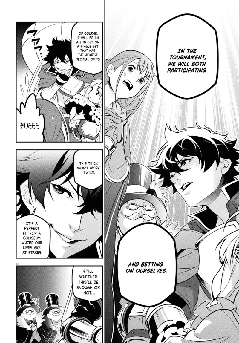 Tate no Yuusha no Nariagari Chapter 95 page 22