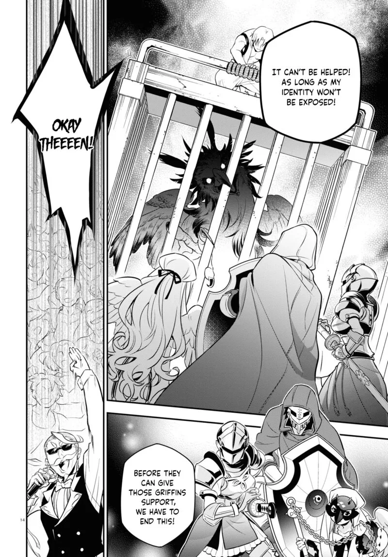Tate no Yuusha no Nariagari Chapter 96 page 13