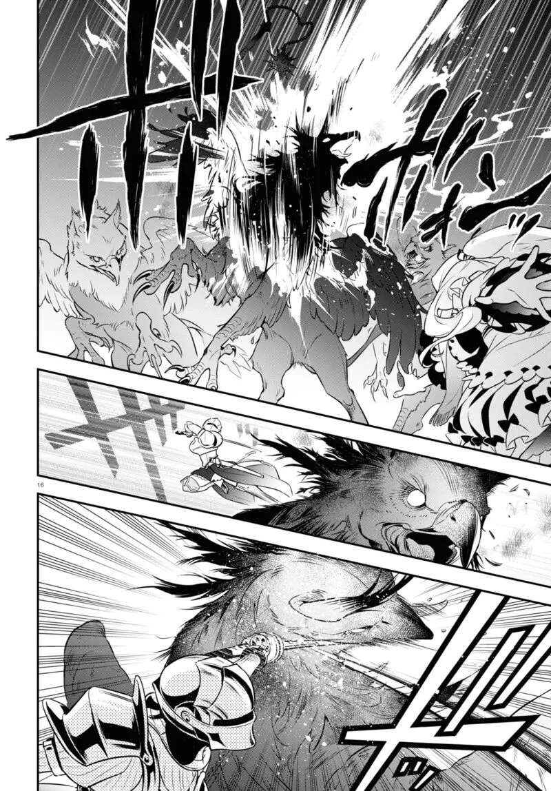 Tate no Yuusha no Nariagari Chapter 96 page 15