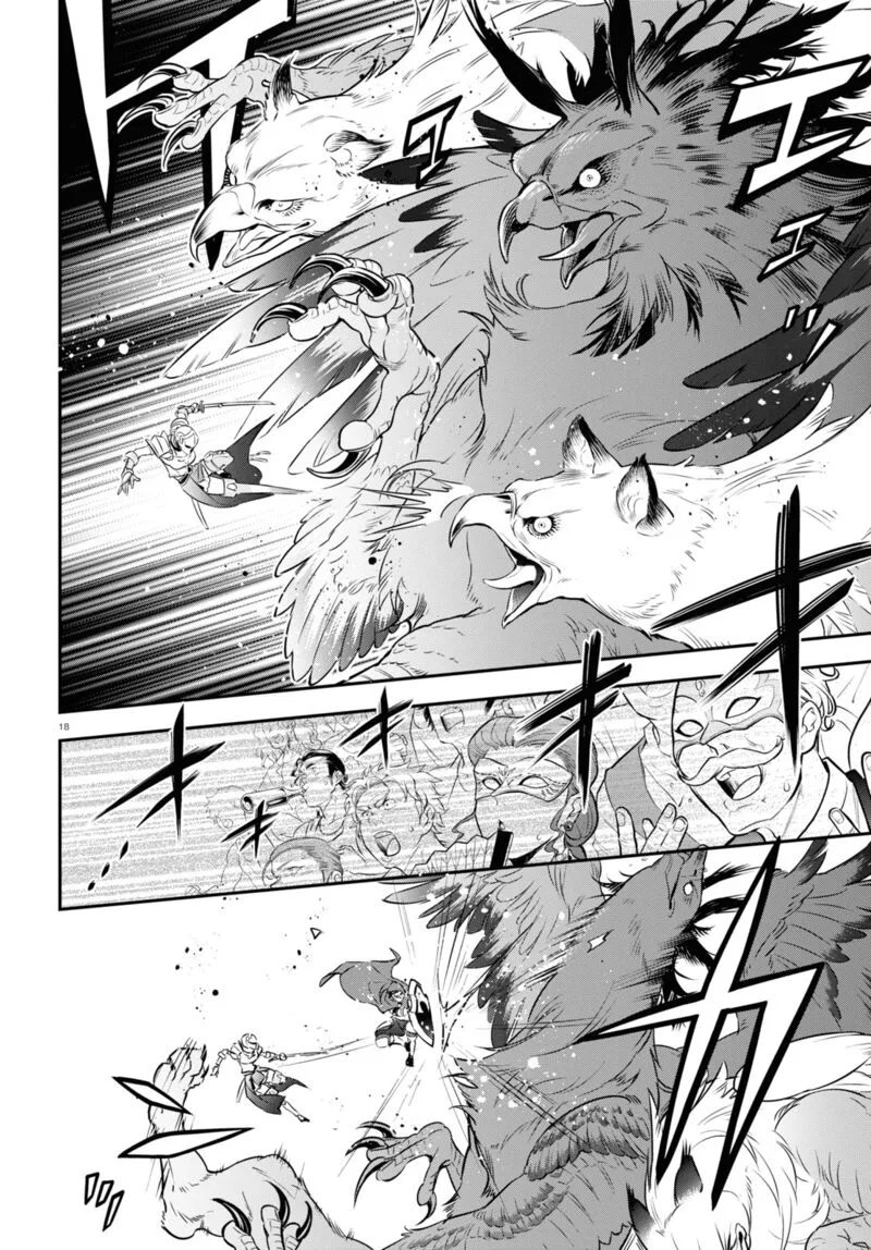 Tate no Yuusha no Nariagari Chapter 96 page 17