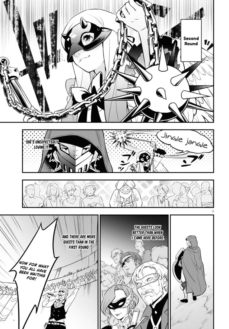 Tate no Yuusha no Nariagari Chapter 96 page 9