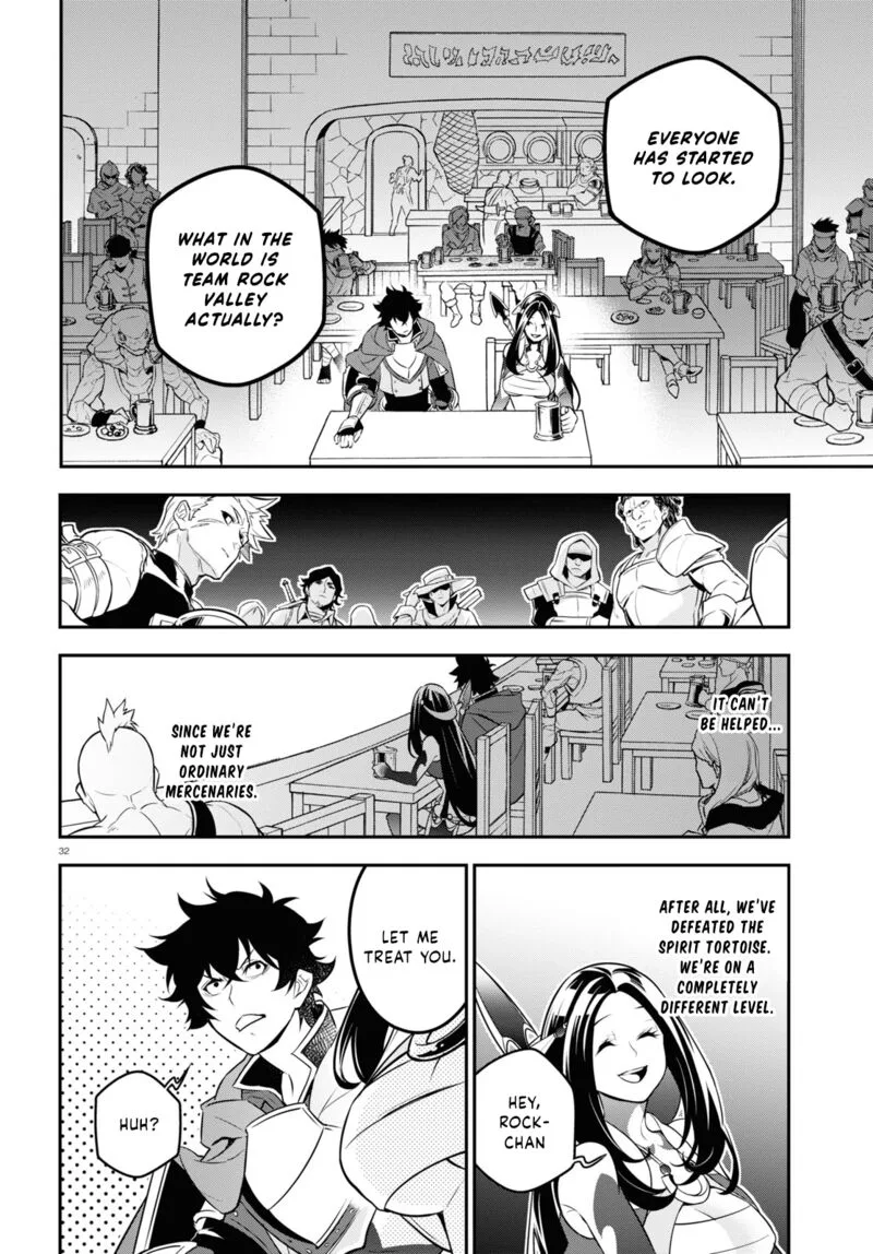 Tate no Yuusha no Nariagari Chapter 96 page 30