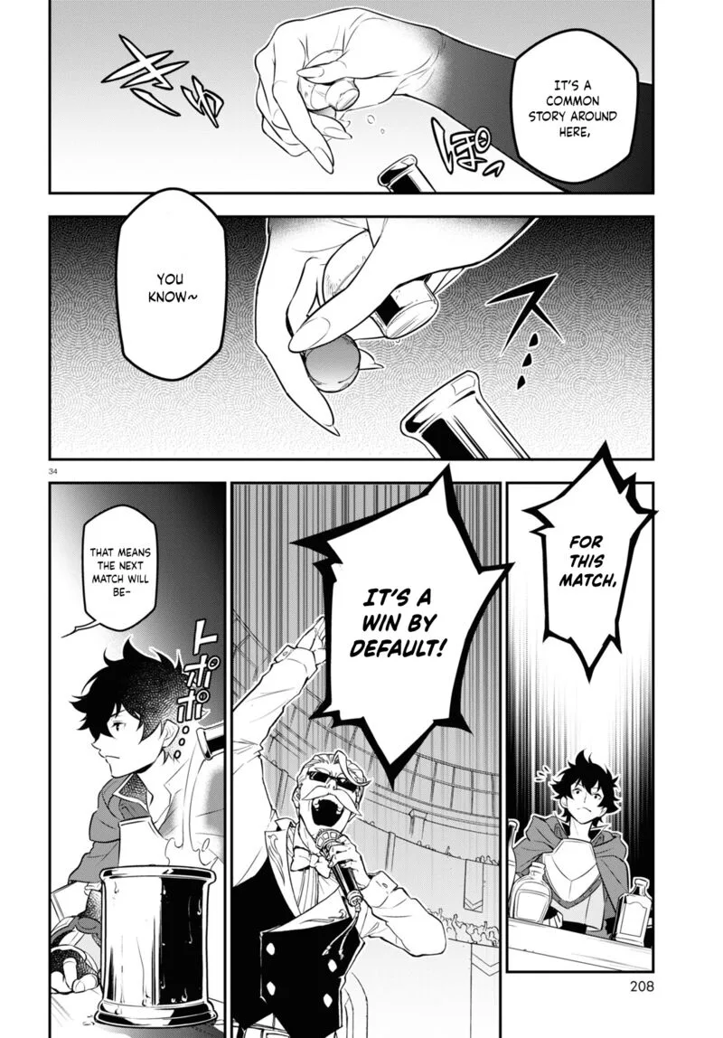 Tate no Yuusha no Nariagari Chapter 96 page 32